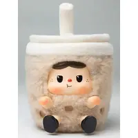 Key Chain - Plush - Plush Key Chain - Warm BAOBAO Fireside Tea Party