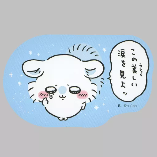 Stickers - Chiikawa / Momonga