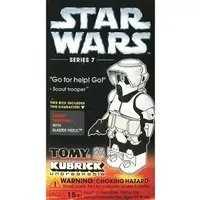 Trading Figure - Star Wars