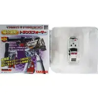 Trading Figure - Transformers