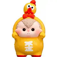 Trading Figure - AWAY Naughty Child's Daily Life Series