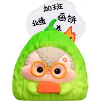 Trading Figure - AWAY Naughty Child's Daily Life Series