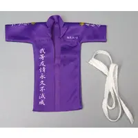 Trading Figure - Miniature Tokkofuku