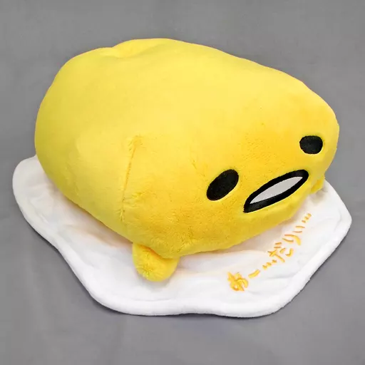 Cushion - Sanrio characters / Gudetama