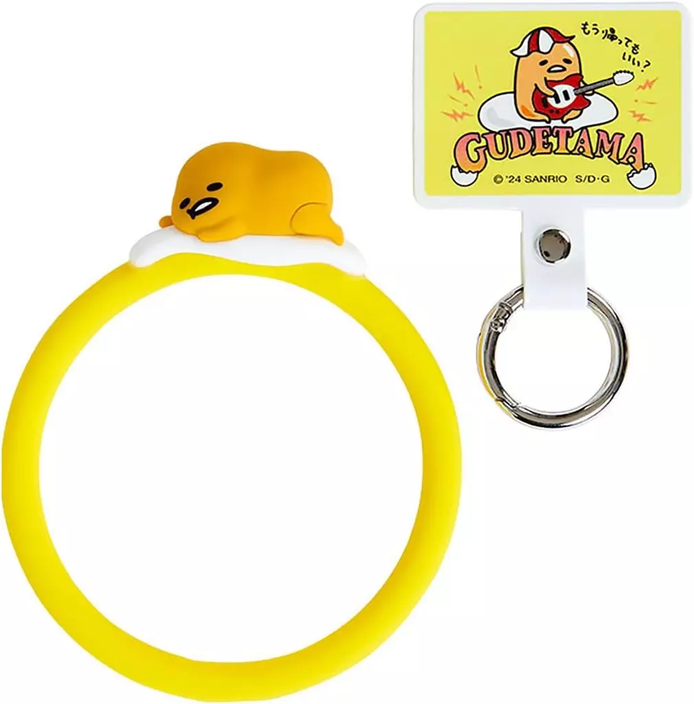 Smartphone Ring Holder - Sanrio characters / Gudetama