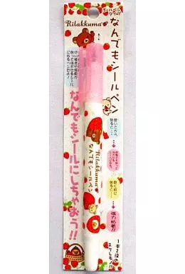 Stationery - Ballpoint Pen - RILAKKUMA / Korilakkuma & Kiiroitori & Rilakkuma