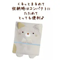 Clothes - Apron - Sumikko Gurashi / Shirokuma & Neko (Gattinosh)