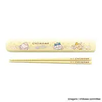Cutlery - Chiikawa / Chiikawa & Usagi & Hachiware