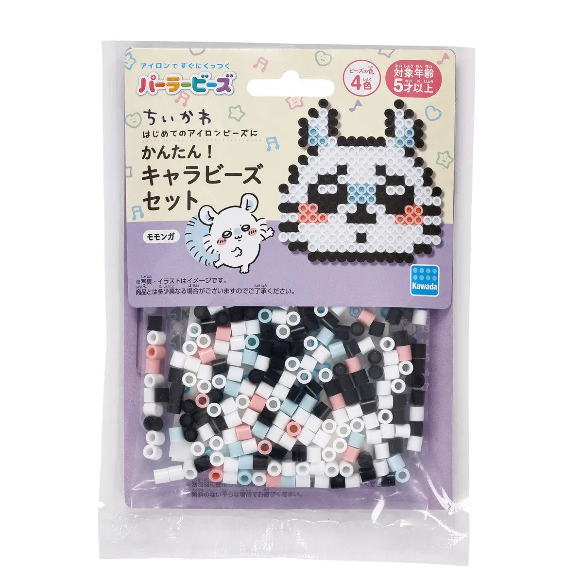 Beads - Chiikawa / Momonga & Used Bookstore (Kani-chan)