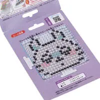 Beads - Chiikawa / Momonga & Used Bookstore (Kani-chan)