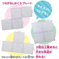 Beads - Chiikawa / Momonga & Used Bookstore (Kani-chan)