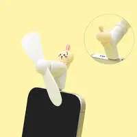 Handheld Fan - Chiikawa / Usagi