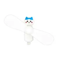 Handheld Fan - Chiikawa / Hachiware