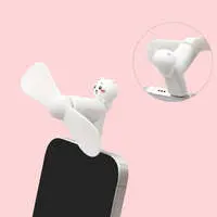 Handheld Fan - Chiikawa / Chiikawa