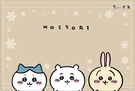 Weiβ Schwarz Blau - Chiikawa