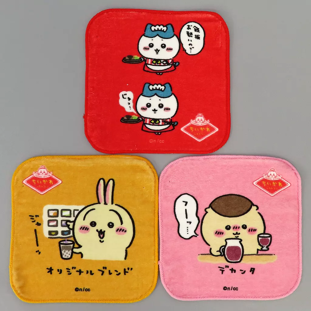 Towels - Chiikawa