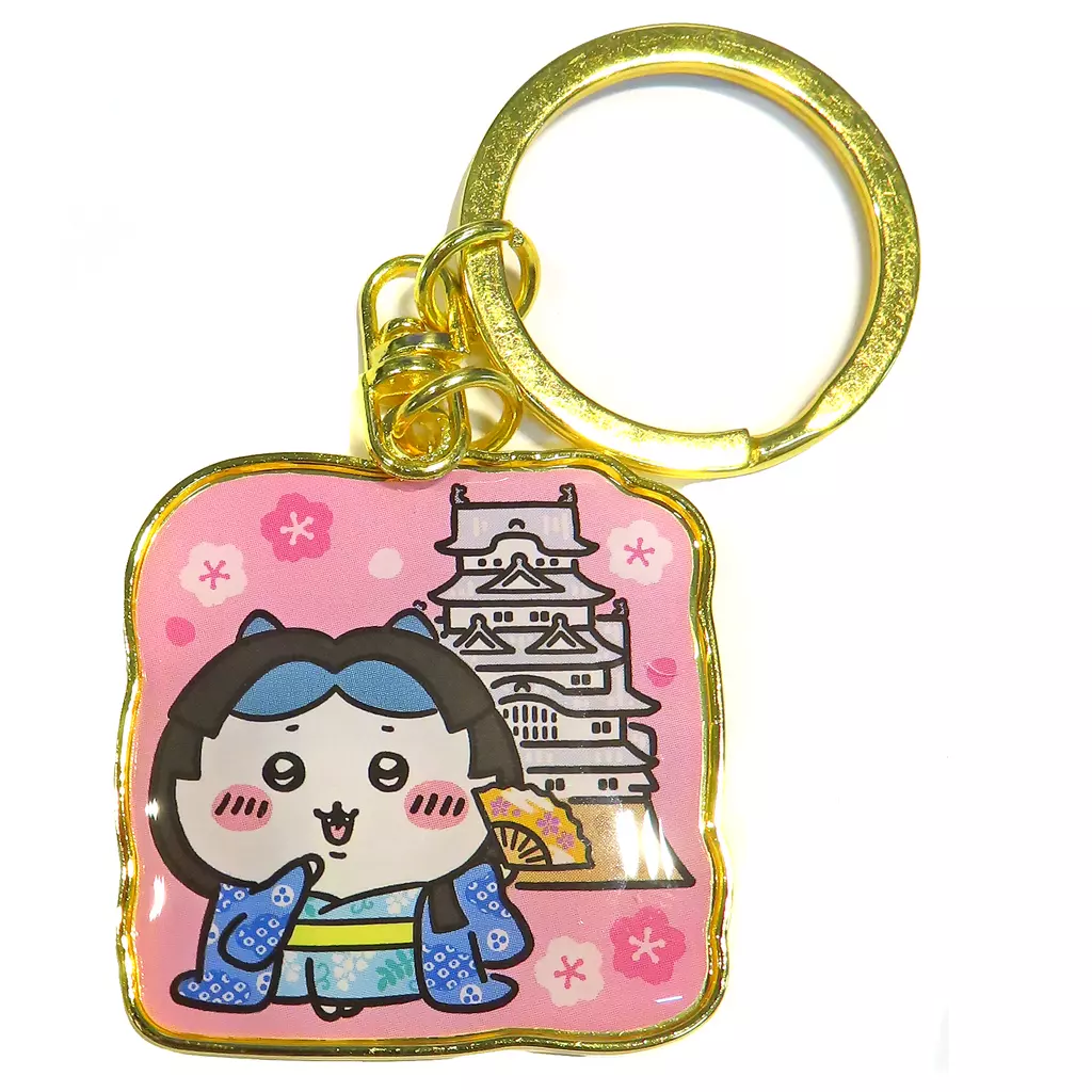 Key Chain - Chiikawa / Hachiware