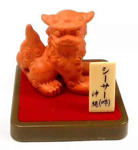 Trading Figure - Capsule Collection Miyage