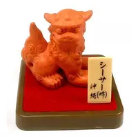 Trading Figure - Capsule Collection Miyage