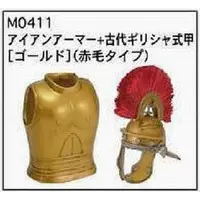 Trading Figure - Mononofu