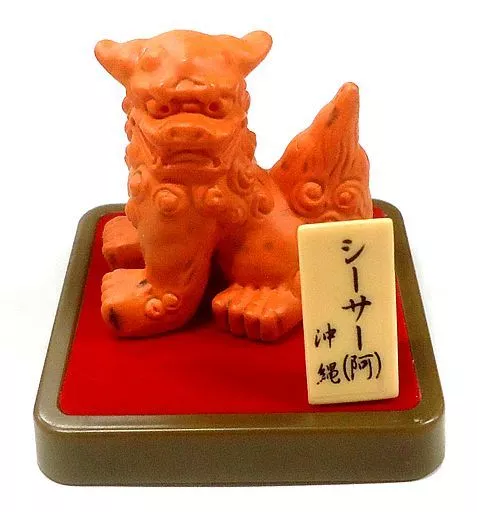 Trading Figure - Capsule Collection Miyage