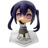 Trading Figure - Gochuumon wa Usagi Desu ka? (Is the Order a Rabbit?)