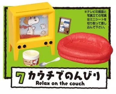 Trading Figure - PEANUTS / Snoopy & Charlie Brown