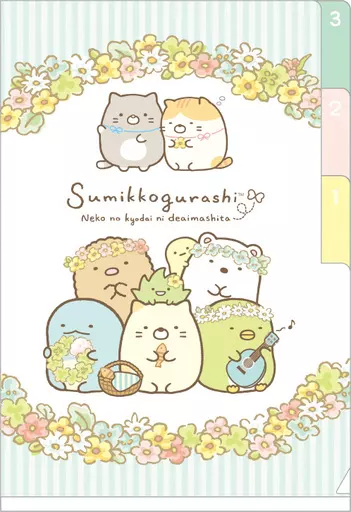 Happened to meet with Neko's siblings - Sumikko Gurashi / Neko (Gattinosh)