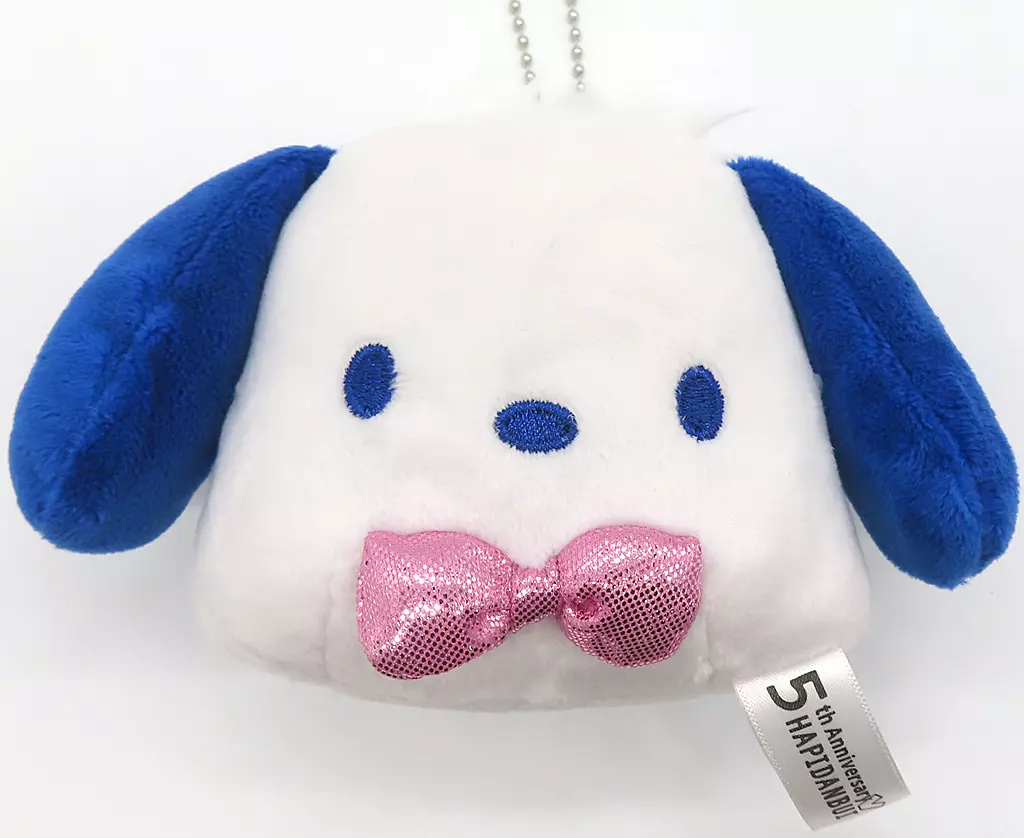 Key Chain - Sanrio / Pochacco