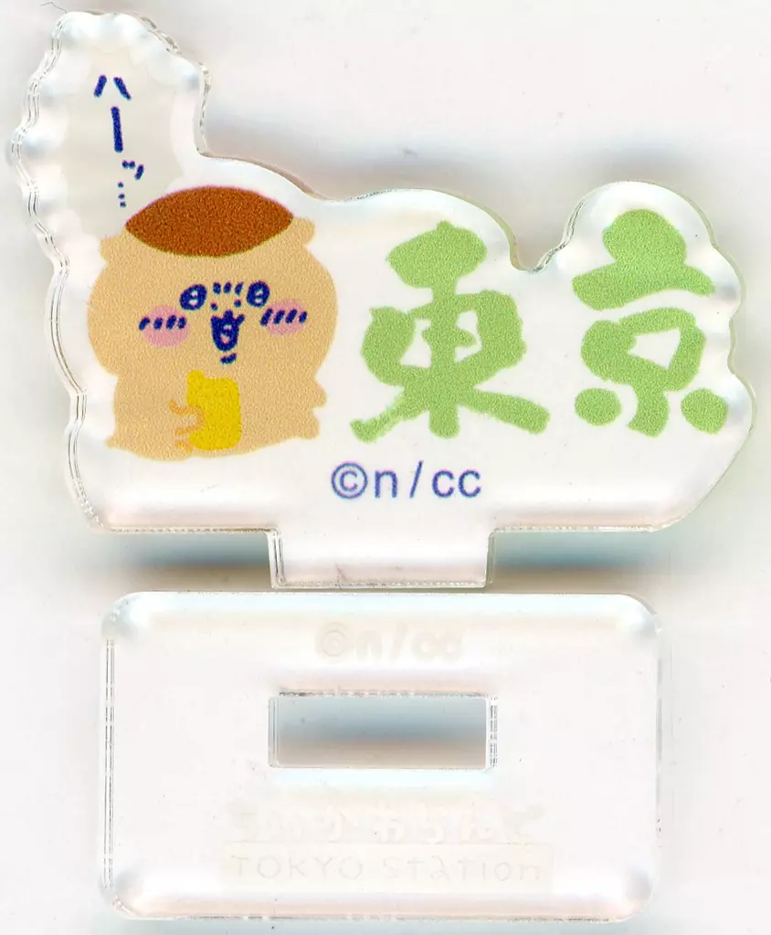 Acrylic stand - Chiikawa / Kuri-Manjuu