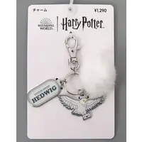 Key Chain - Harry Potter Series / Hedwig (Harry Potter)