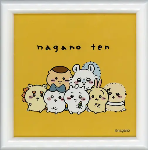 Art Board - Chiikawa