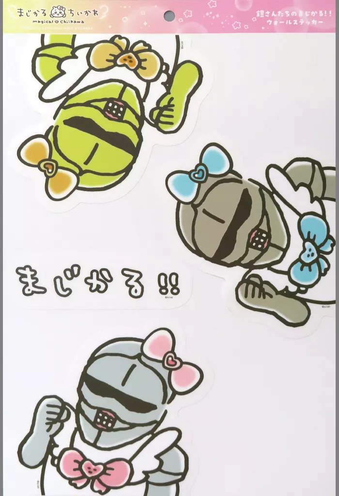 Stickers - Chiikawa / Yoroi-san