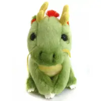 Plush - Dragon