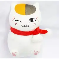 Ichiban Kuji - Natsume Yuujinchou (Natsume's Book of Friends) / Nyanko Sensei (Madara)