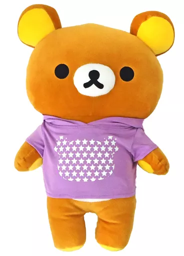 Plush - RILAKKUMA / Rilakkuma