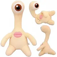 Plush - Smartphone Stand - Parasyte