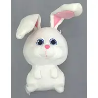 Plush - Snow Globe - The Secret Life of Pets