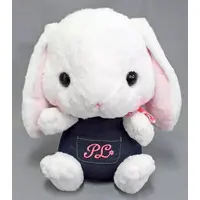 Plush - Poteusa Loppy