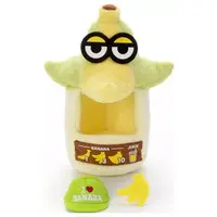 Plush - Despicable Me