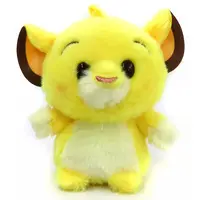 Plush - The Lion King / Simba