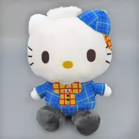 Plush - Sanrio characters / Dear Daniel