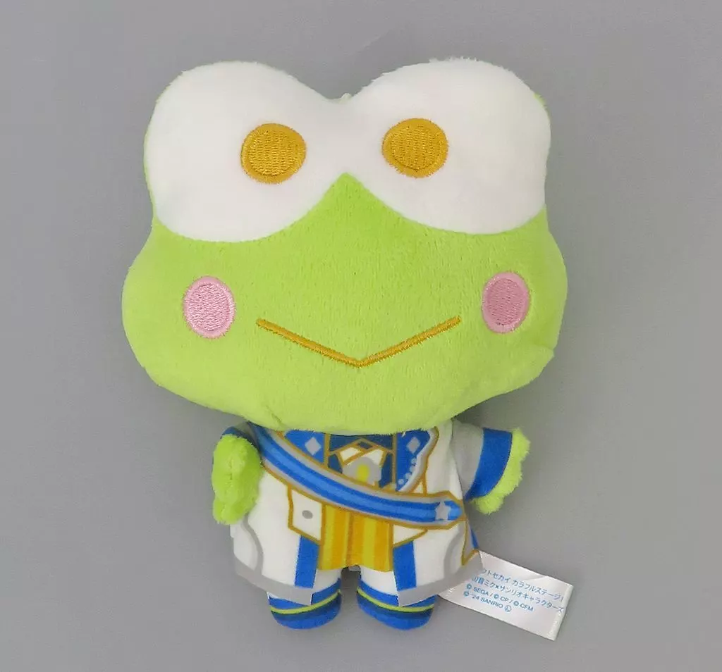 Plush - Project SEKAI: Colorful Stage! feat. Hatsune Miku / Kero Kero Keroppi