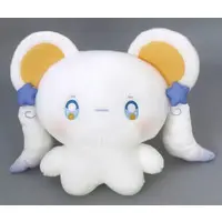 Plush - little fluffy friends
