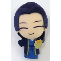 Plush - Kusuriya no Hitorigoto (The Apothecary Diaries)