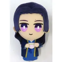 Plush - Kusuriya no Hitorigoto (The Apothecary Diaries)