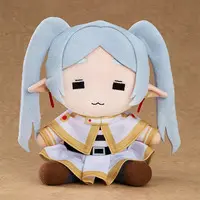 Plush - Sousou no Frieren (Frieren: Beyond Journey's End)