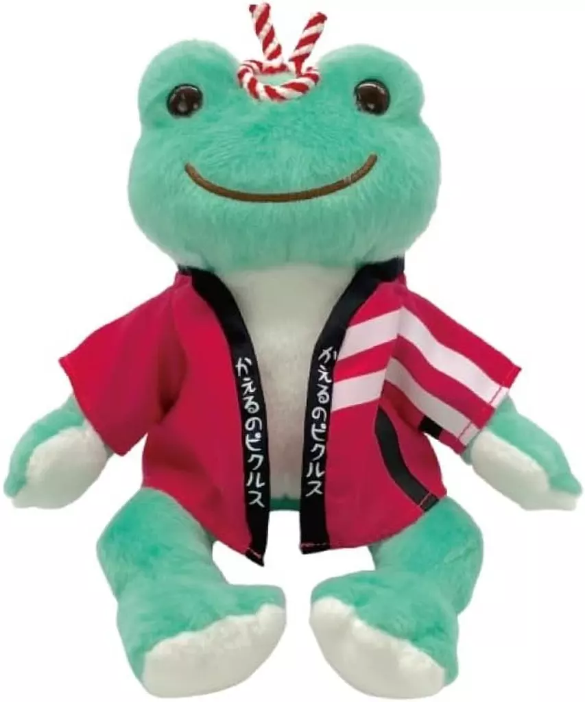 Plush - pickles the frog