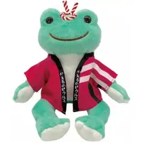 Plush - pickles the frog