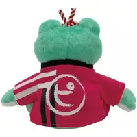 Plush - pickles the frog